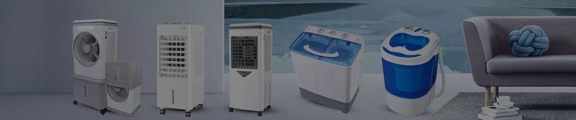 उत्पादने