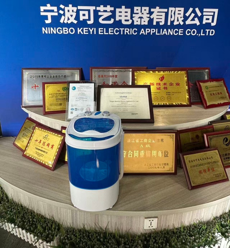 Keyi Electric चे 2026 DC Mini Washing Machine EU CE प्रमाणन, मिश्रित पोर्टेबिलिटी आणि विविध गरजा पूर्ण करण्यासाठी अनुपालन सुरक्षित करते