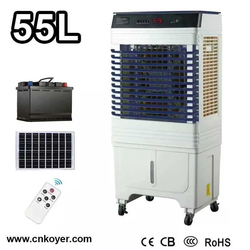 स्मार्ट रिचार्जेबल एअर कूलर फॅन